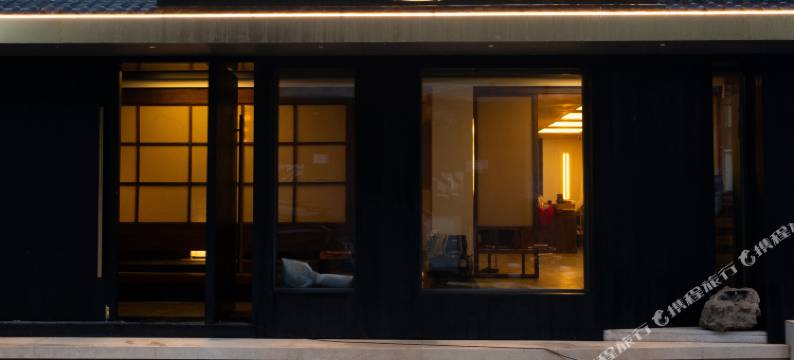 花筑·云谷鸿朵|Limber Up·云栖山野篝火隐宿(松潘川主寺镇店)图片