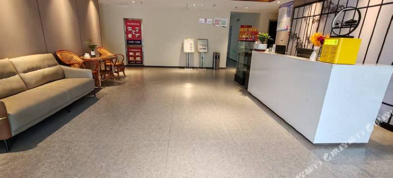 曲阜师大洙泗宾舍酒店(曲阜师范大学店)图片