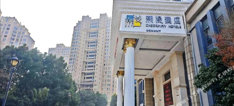 潮漫酒店(苏州吴江汽车客运站店)图片