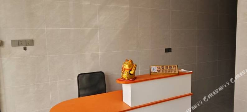 宝群商务住宿(广东可塘珠宝交易市场店)图片
