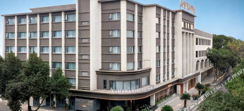 绵阳绵州·澜山酒店图片