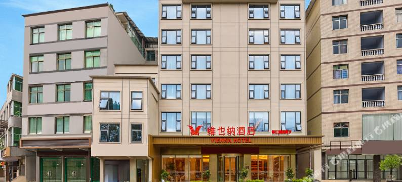 维也纳酒店(黔江黔州桥店)图片