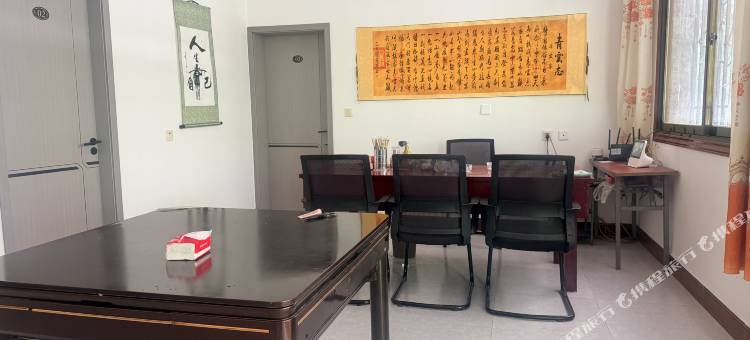 顺堂半山居图片