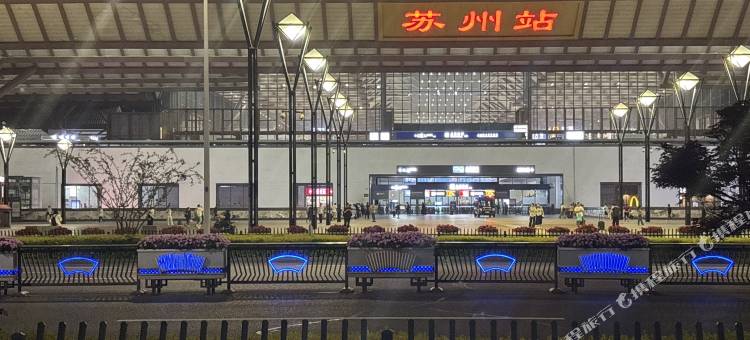 水巷青居青年旅社图片