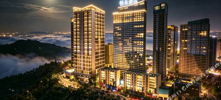 恒朵酒店(翠屏山景区合江门店)图片