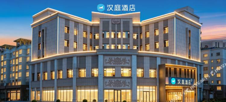 汉庭酒店(新源人民广场店)图片