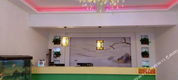 宝鸡福源宾馆(凉泉村店)图片