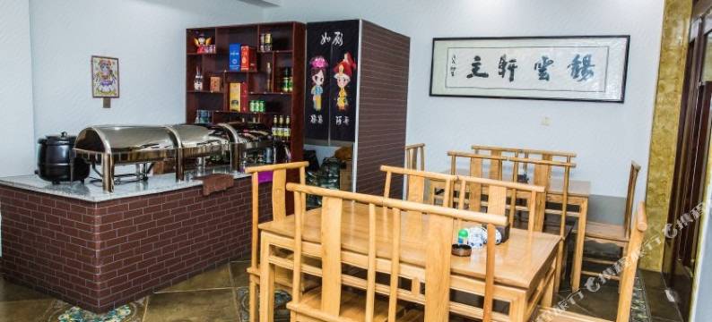 偏关曦雲阁酒店图片