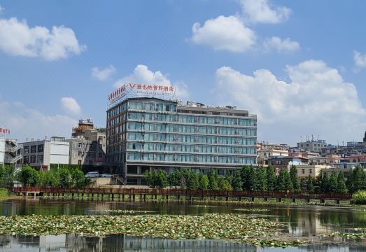 维也纳智好酒店（昆明林湖湿地店）外景图