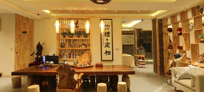 洪雅柳烟·庭栖民宿图片