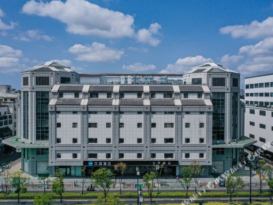 全季酒店(苏州观前街察院场地铁站店)详情-pc酒店预订-中国南方航空
