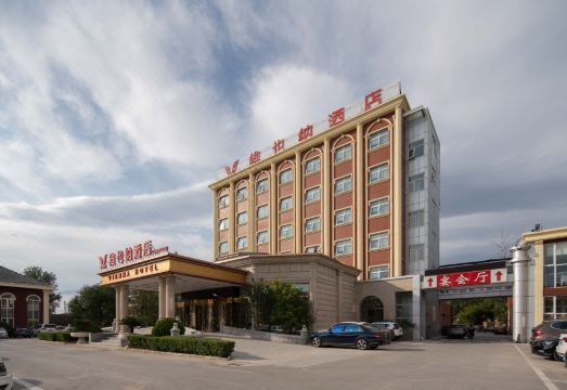 Vienna Hotel (Beijing Fangshan University Town Guangyangcheng Metro Station Branch)Hotel Overview