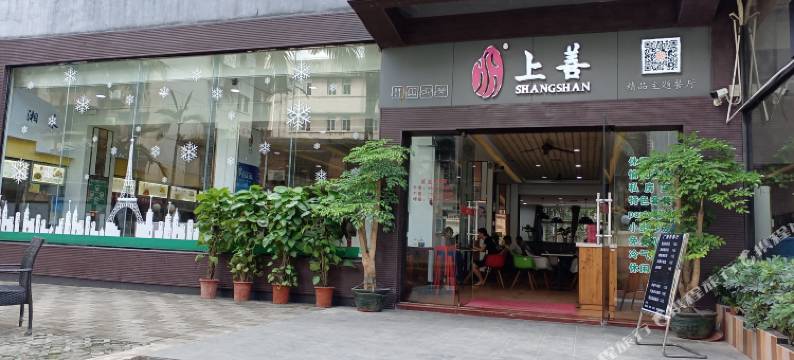 轻院公寓(广州国际轻纺城中山大学店)图片