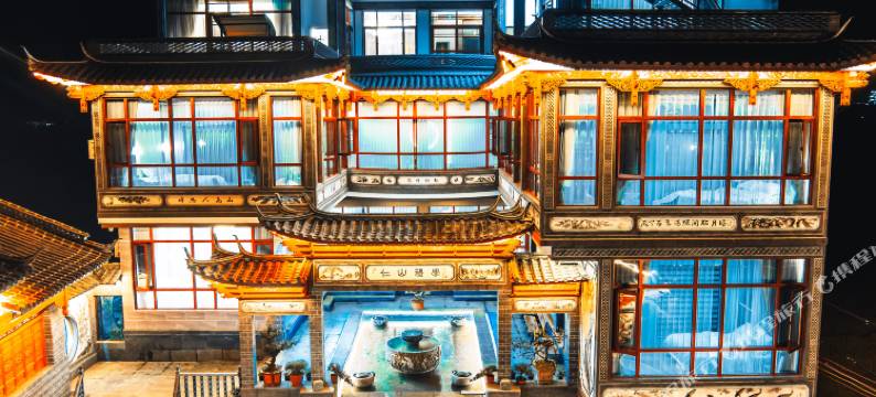 鹤庆花溪雅筑民宿图片