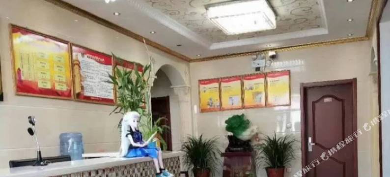 阜城佳鑫快捷酒店图片