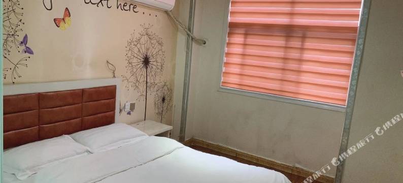 临颍广源宾馆图片