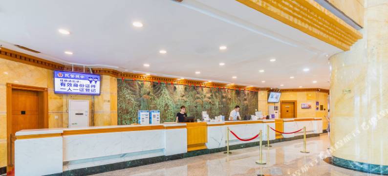 东莞银城酒店(元美地铁站店)图片