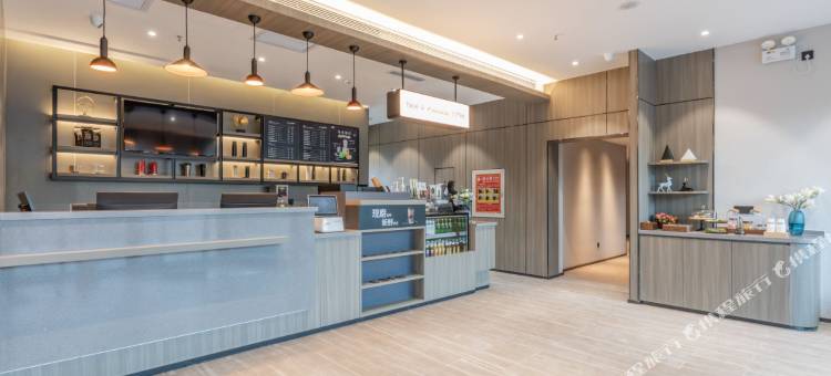 汉庭酒店(天津宜宾道地铁站店)图片
