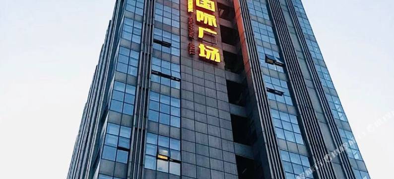 汉庭酒店(杭州文新地铁站店)图片