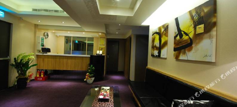 台北欣欣时尚旅店-西门馆图片