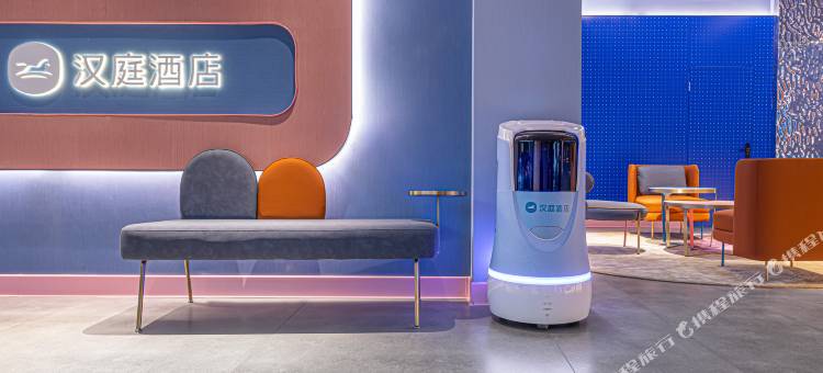 汉庭酒店(连云港新浦公园盐河巷店)图片