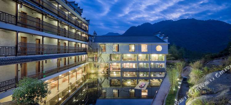 武夷山陶然有山茶空间美学度假山居图片