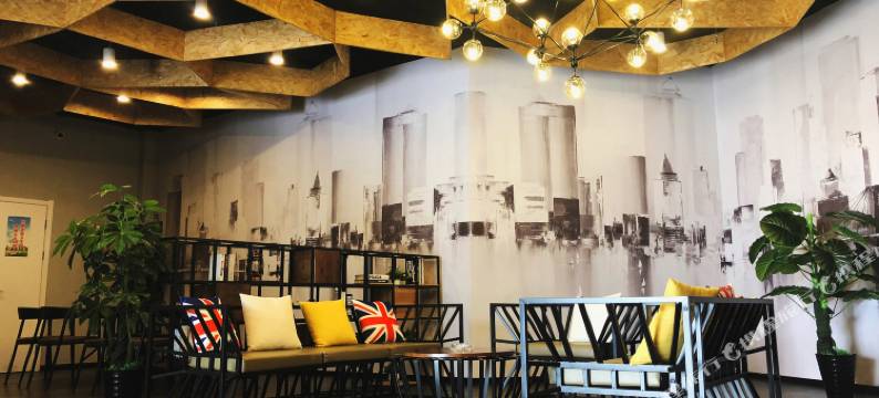 无为美适精选酒店图片