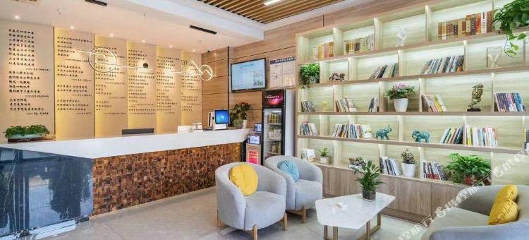 华朗丽致酒店(泗洪富园天郡店)图片