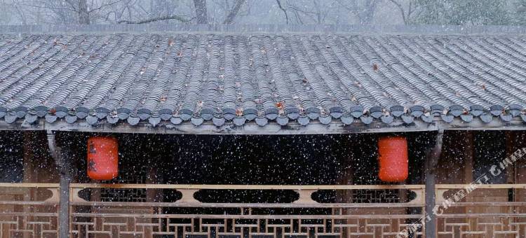 花筑·池州十二时辰民宿(九华天池店)图片