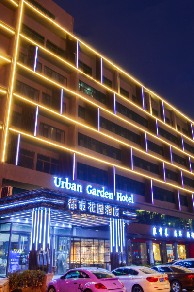 都市花园(青岛城阳区政府万象汇店)图片