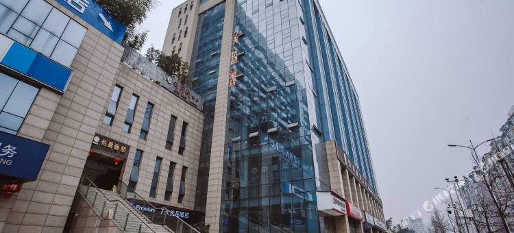 7天优品Premium(成都温江南熏大道地铁站店)图片
