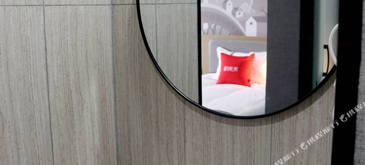 尚客优酒店(项城团结路店)图片