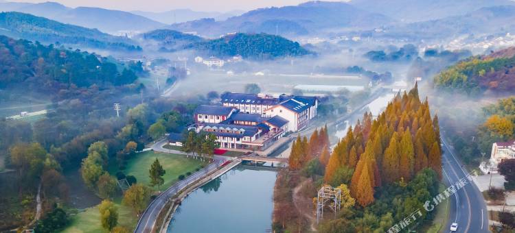 南山竹海沁谷·南山温泉度假酒店图片