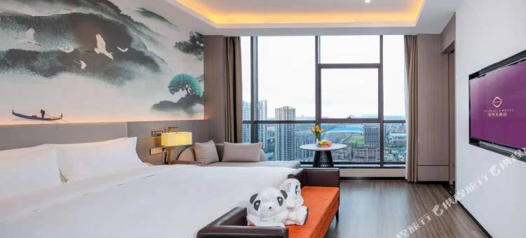 山水S酒店(成都龙泉总部经济港店)图片