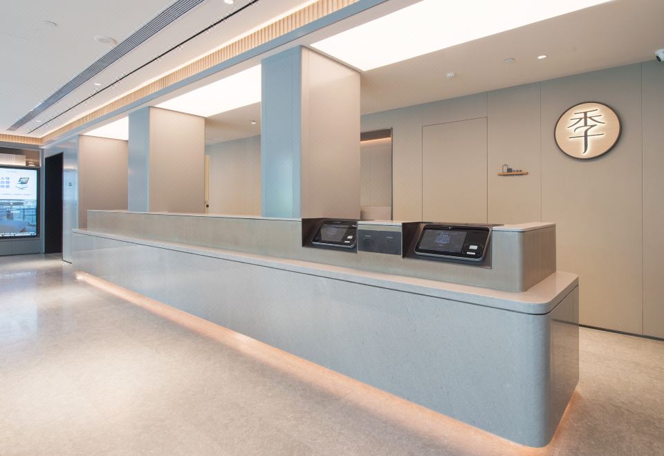 JI Hotel (Xi'an Sanqiao Soubao Center) Hotel Overview