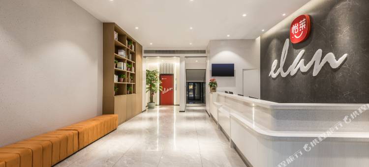 怡莱酒店(无锡苏南硕放国际机场店)图片