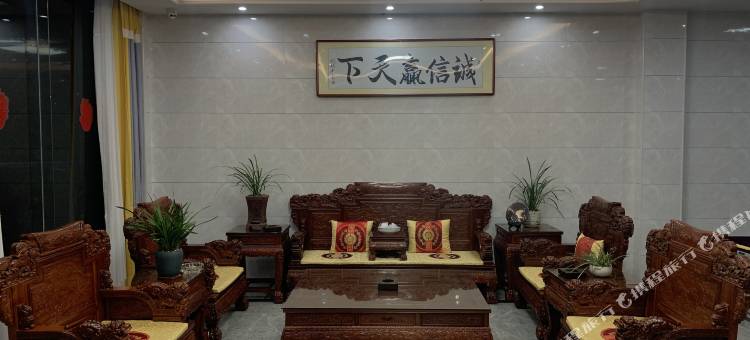三百山优家客栈图片