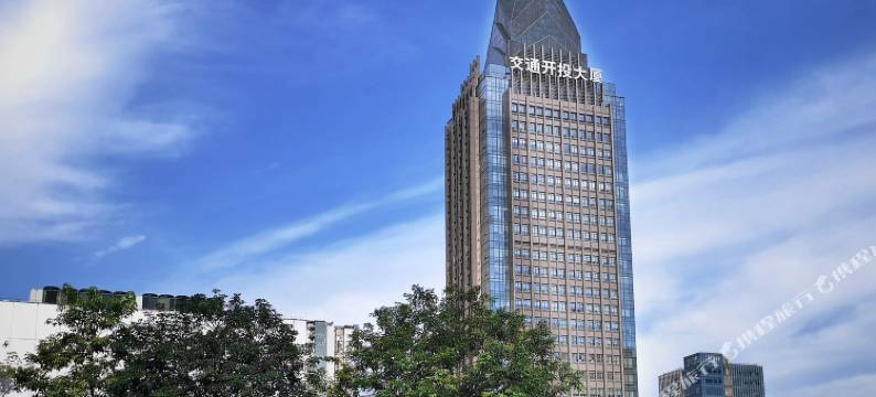 重庆交通开投会议中心(重庆北站店)图片