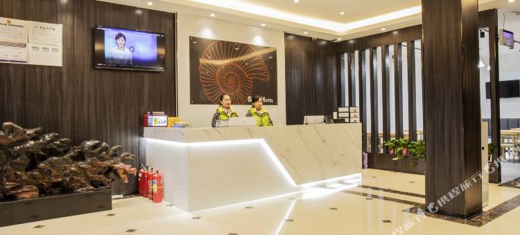 贝壳酒店(阜阳开发区新安大道店)图片