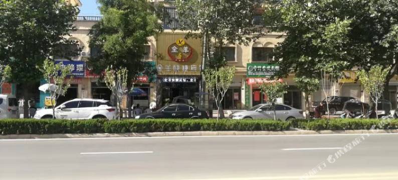 金羊快捷宾馆图片