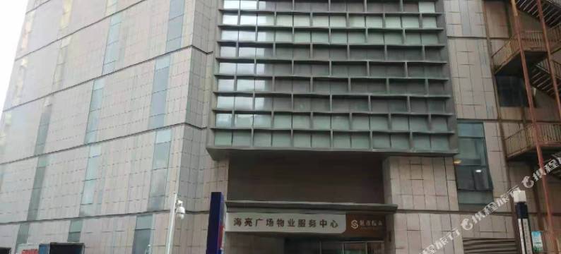墨染雅居民宿图片