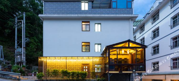 花筑·山语民宿(神农架木鱼店)图片