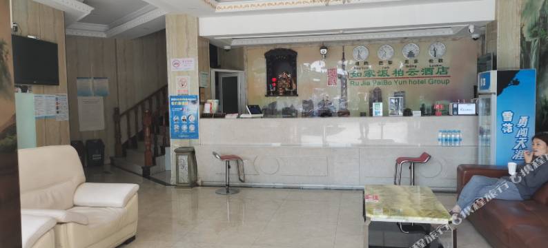 如家派柏·云酒店(上海顾村公园菊太路店)图片