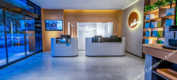 你好酒店(自贡华商国际城店)图片