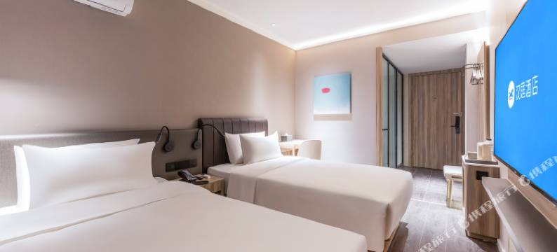 汉庭酒店(南京北京东路九华山地铁站店)图片