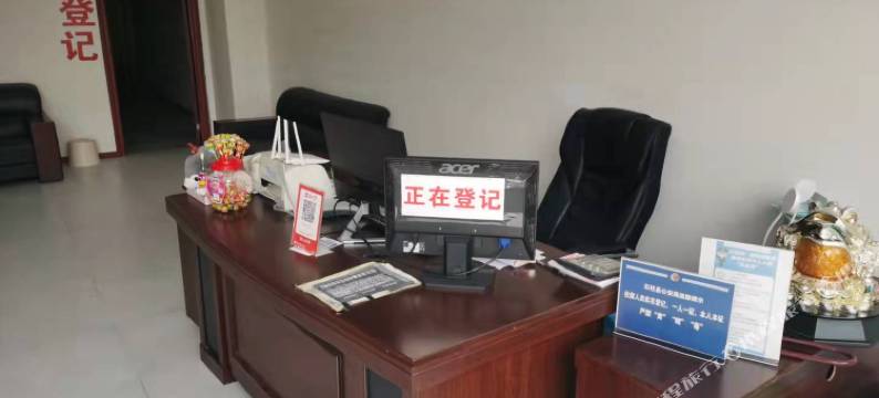 石柱迎春宾馆图片