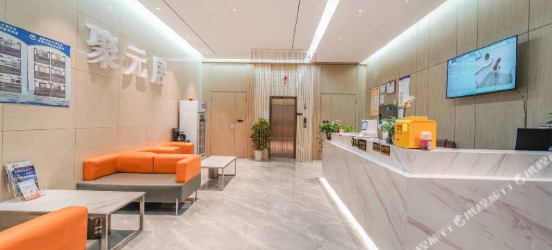聚元居宾馆(上海闵行航天城北桥地铁站店)图片