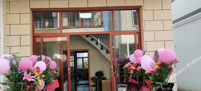 岱山渔乐民宿(长涂镇店)图片