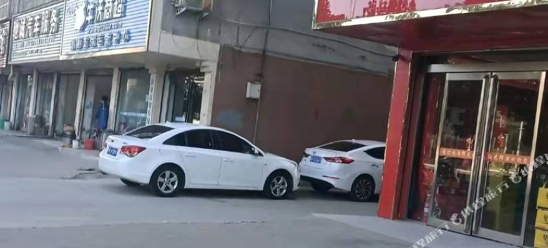 项城天安洗浴住宿图片