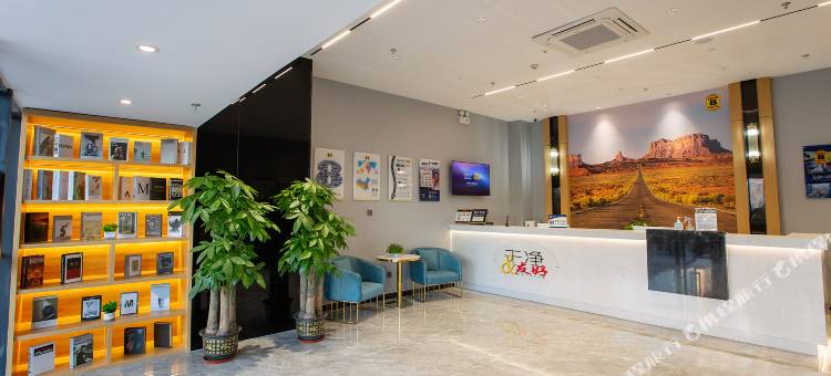 速8酒店(济南彭家庄地铁站历城二中店)图片